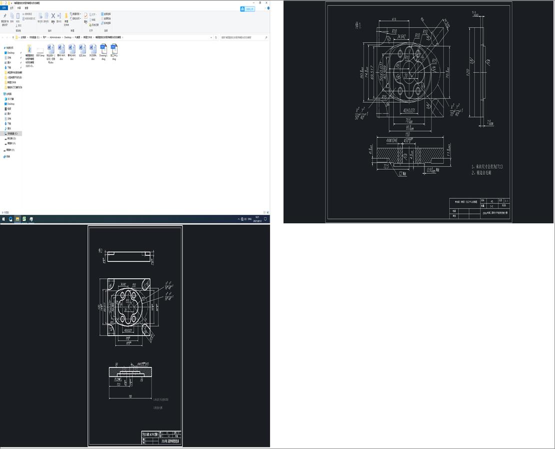 ���ܙC(j��)�O(sh��)Ӌ(j��)