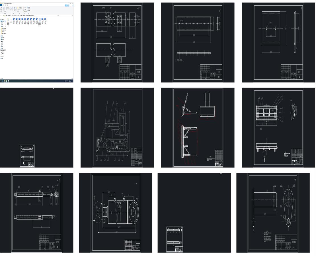 �E�A�S���O(sh��)Ӌ(j��)�c��(sh��)�ؼӹ�(sw14+cad+�f(shu��)����)