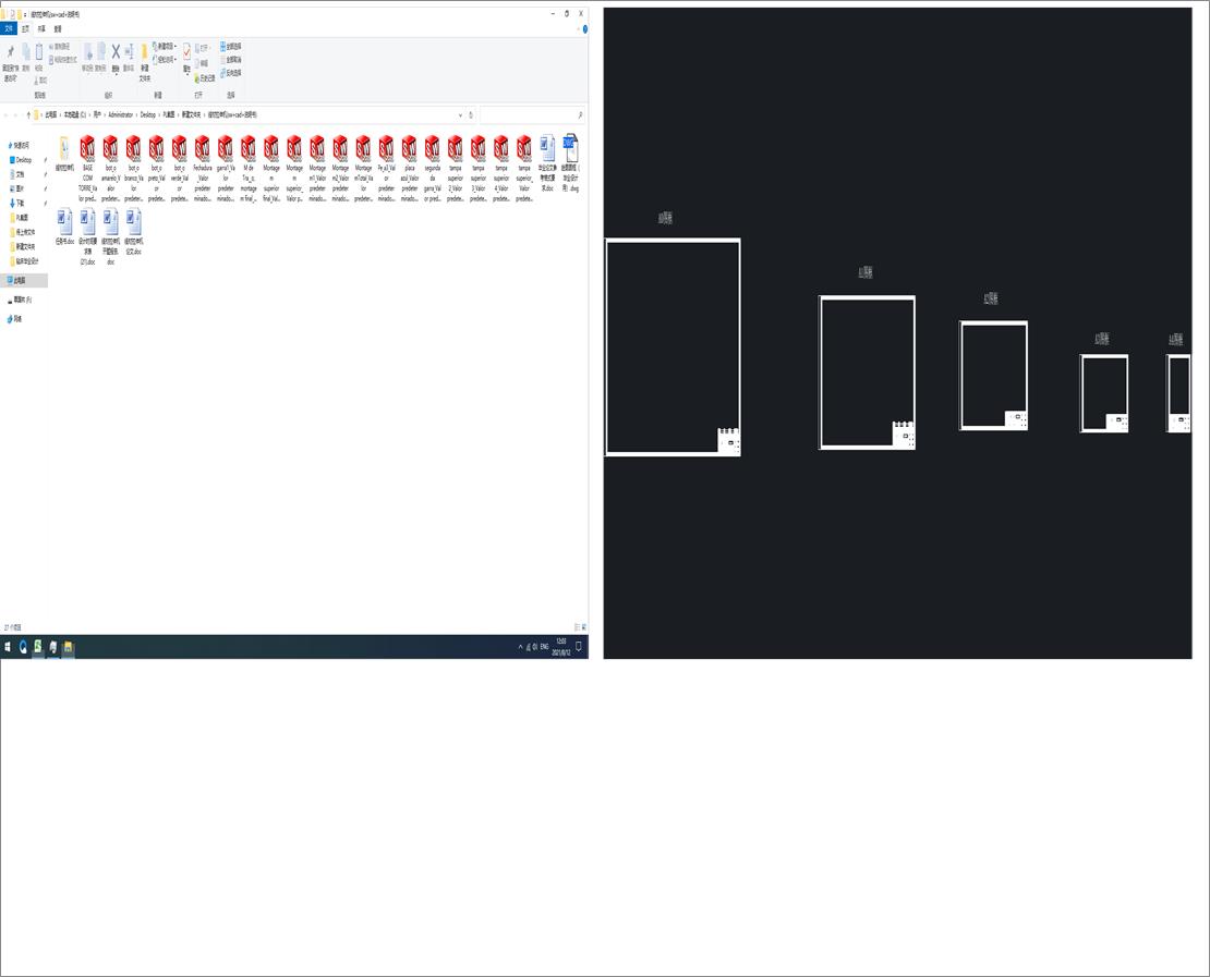 С�ͼ��Ԅ��b��ϵ�y�OӋ