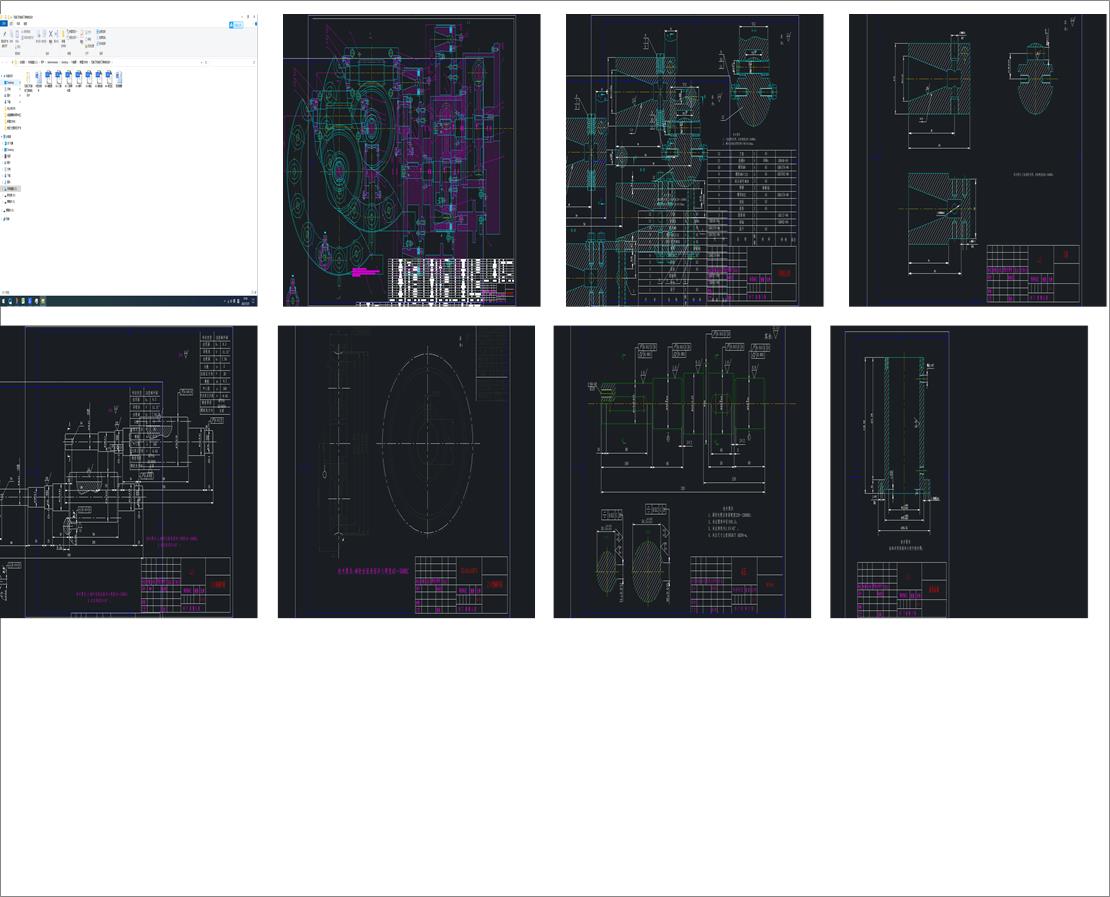 ���w�Cе�ӹ���ˇ���b�O(sh��)Ӌ