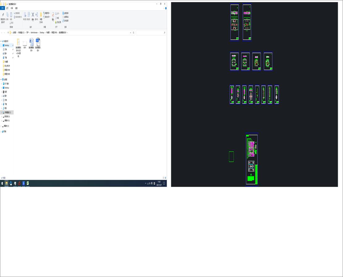 Һ������׃�����OӋ�c�����OӋ