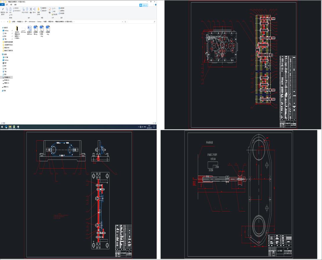 С���w�����N�C�O(sh��)Ӌ�����������ӡ����߼������D(zhu��n)�Q�C��(g��u)��