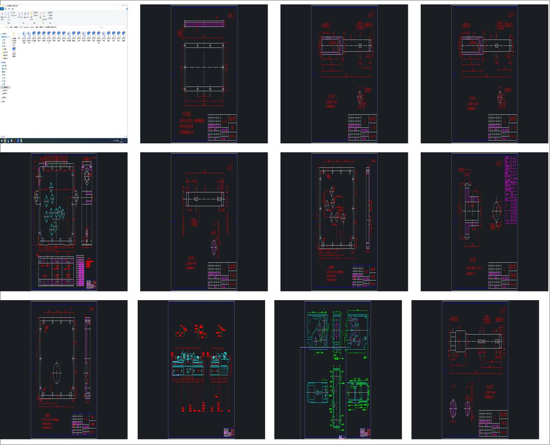 �z�W(w��ng)ӡ���Cϵ�y(t��ng)�O(sh��)Ӌ