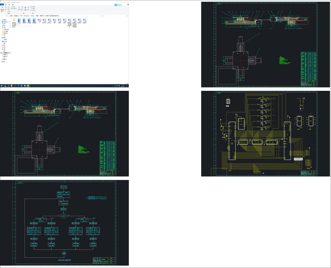����㊴������_���挍�ϵ�y���_�l