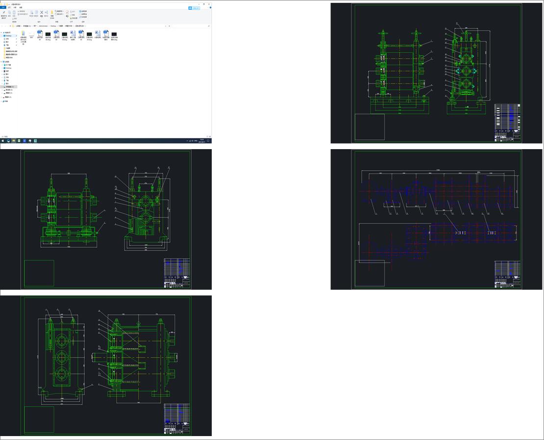 ���~ģ�ߵ��O(sh��)Ӌ