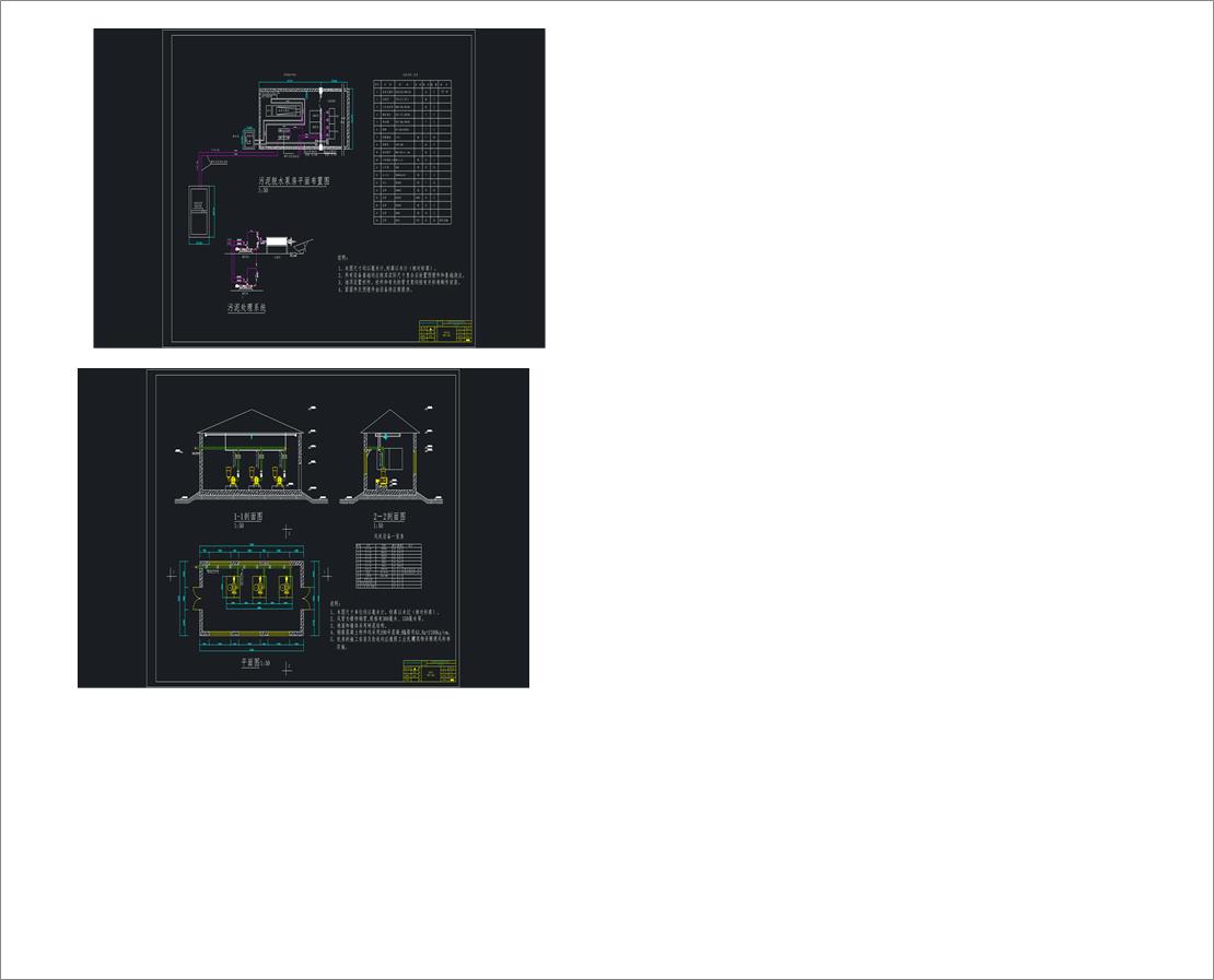 �u���������㊴��A���O(sh��)Ӌ(j��)ȫ��