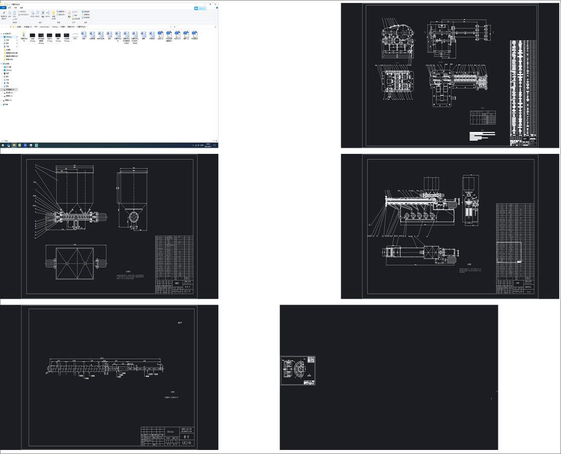 �p�S�o�������w��ϙC��φ�Ԫ���OӋ