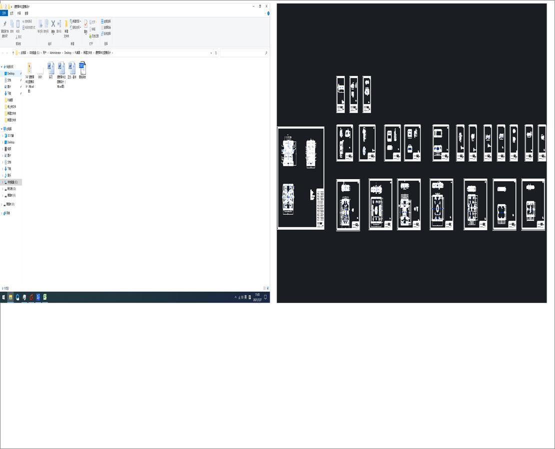 ����ȥƤ�C(j��)�O(sh��)Ӌ(j��)