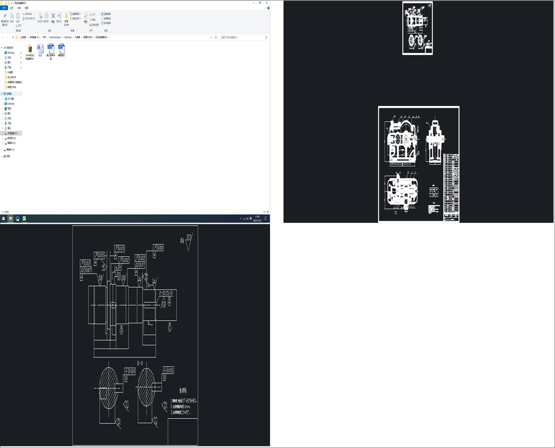 �p�wע��ģ���OӋ