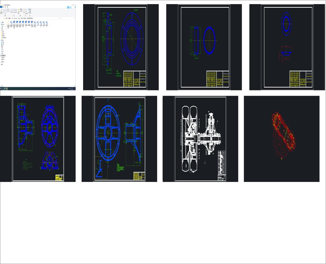 �Pʽ䓽��Д��C���OӋ