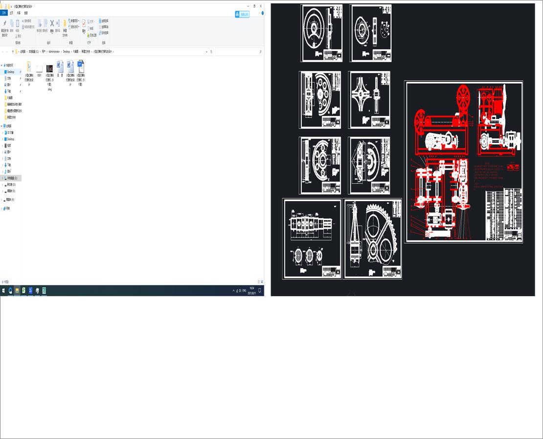 ��������ݔ��ʽϴ�יC�OӋ