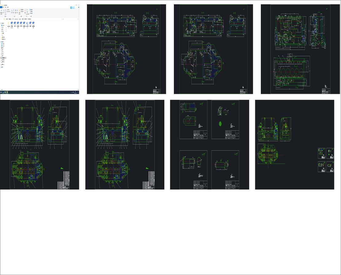 ���z�Зl�C�OӋ