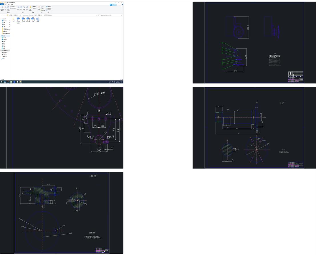 ���w�@�׶��S���O(sh��)Ӌ��9��ֱ��4.9�Ŀף�