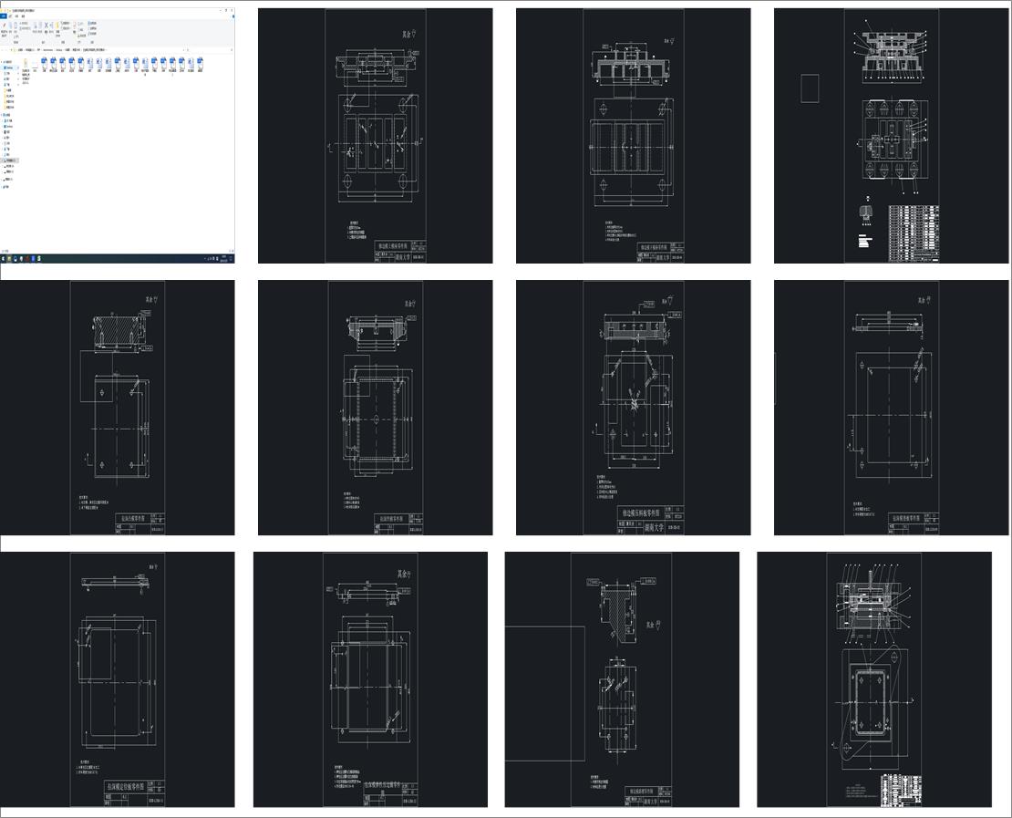 ���ʽ�Ԅӻ����w܇����������