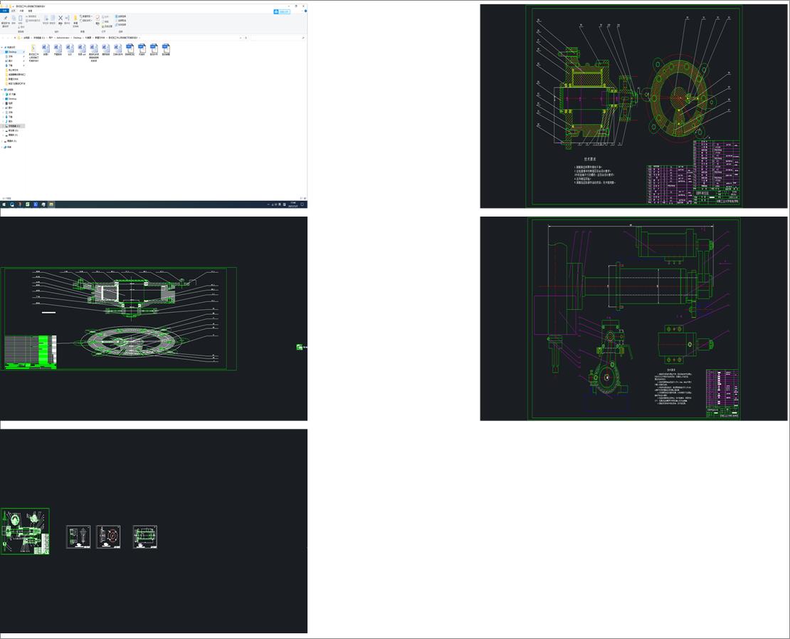 �w�S���s�C