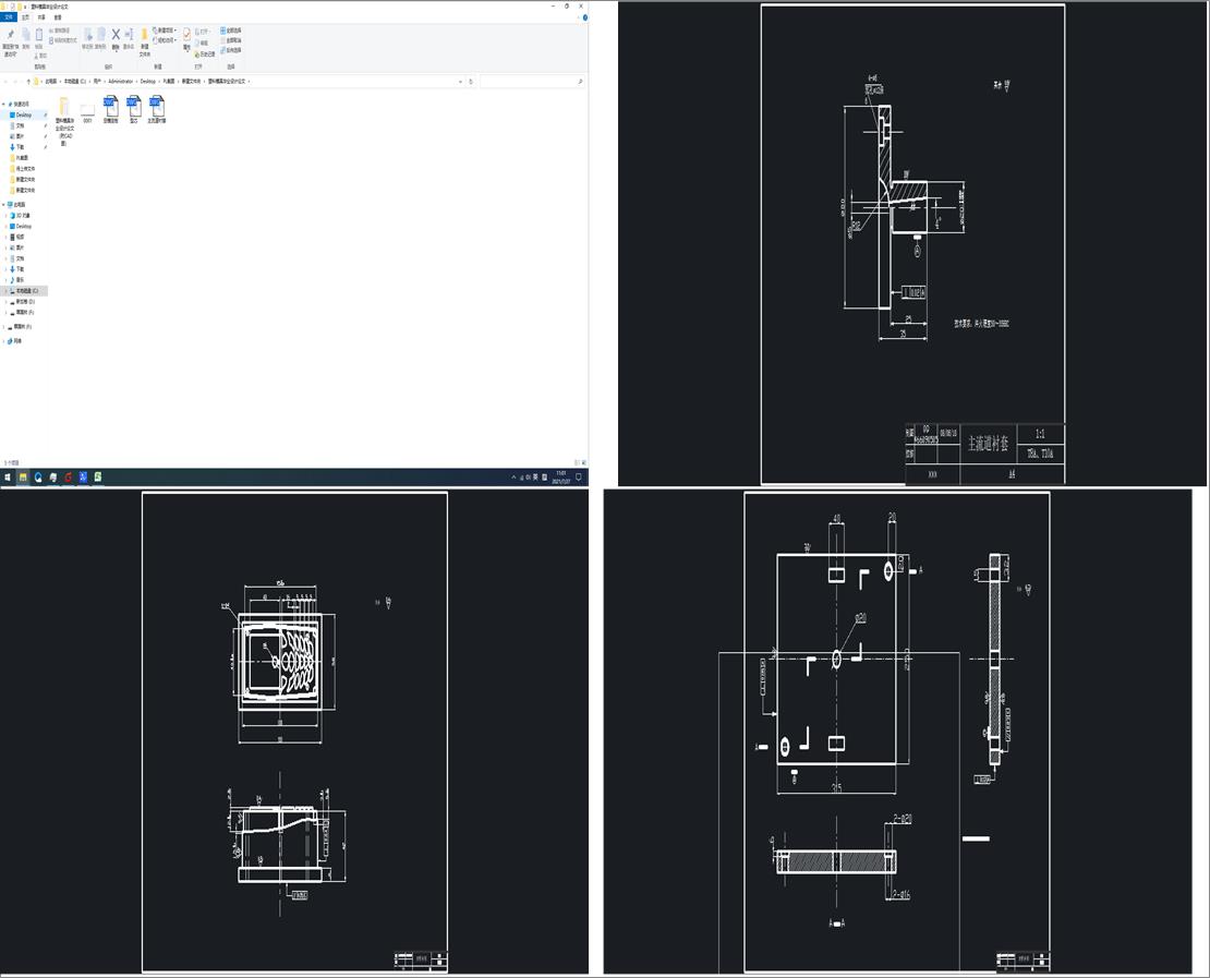 ����ע��ģ�߮��I�OӋ