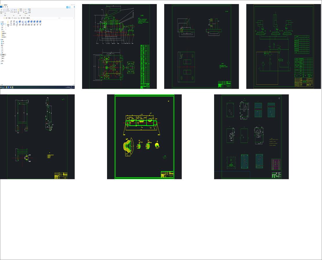 ���Է���Cе��