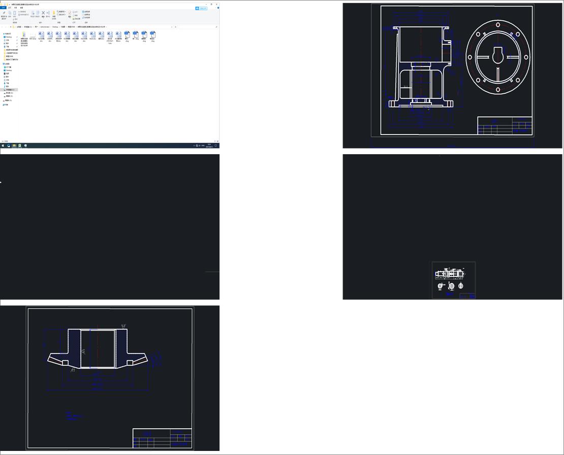 �D��ʽ���ٶ��^�dģ�M����_�Y���OӋ�c����