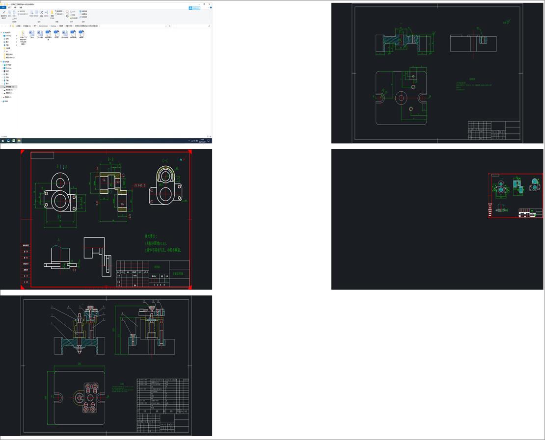 ֧�ܵĹ�ˇҎ(gu��)�̼��@4һ��6�׵ĊA���O(sh��)Ӌ(j��)