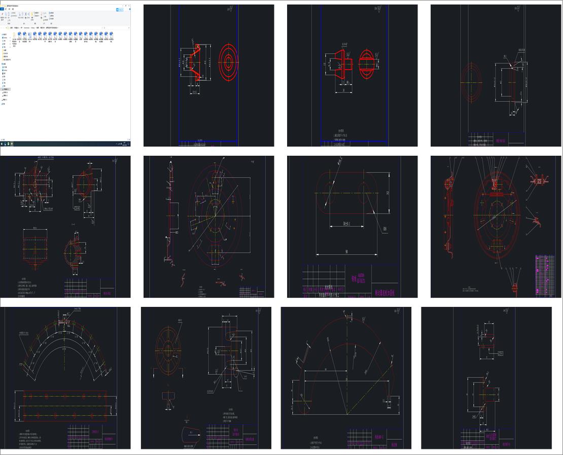 ԽҰ���؛܇�≺�Ƅ�ϵ�y�OӋ