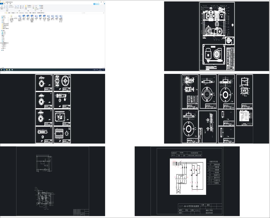 �Ԅӏ��ܙC����늚��OӋ