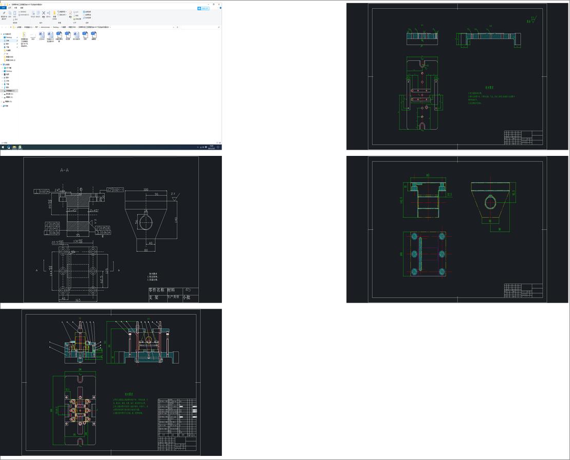 ֧������Ĺ�ˇҎ�̼��@6һ��17�׵��@���A���OӋ