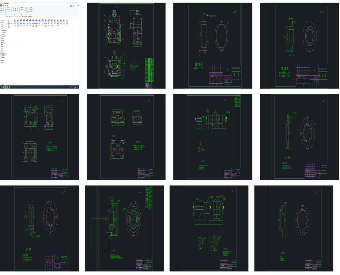 ֪�R��ِ�������O(sh��)Ӌ