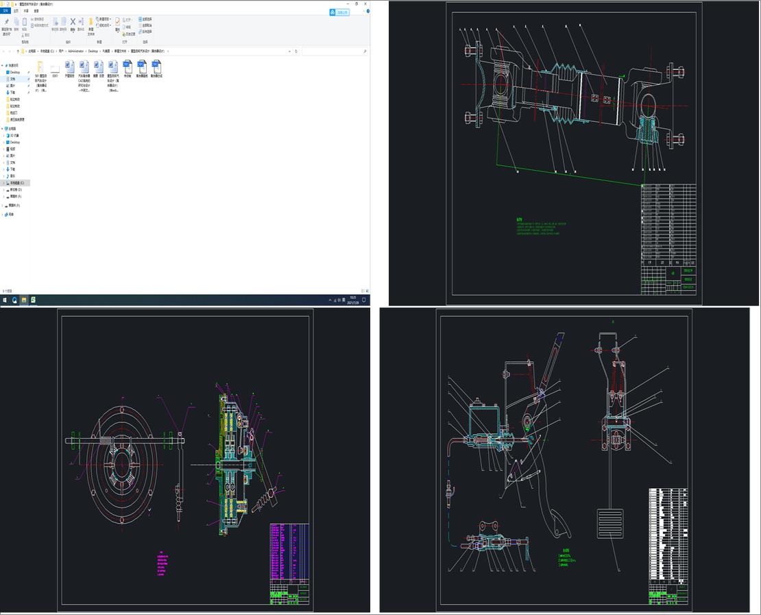 ������ж��܇�O(sh��)Ӌ���x�����O(sh��)Ӌ��