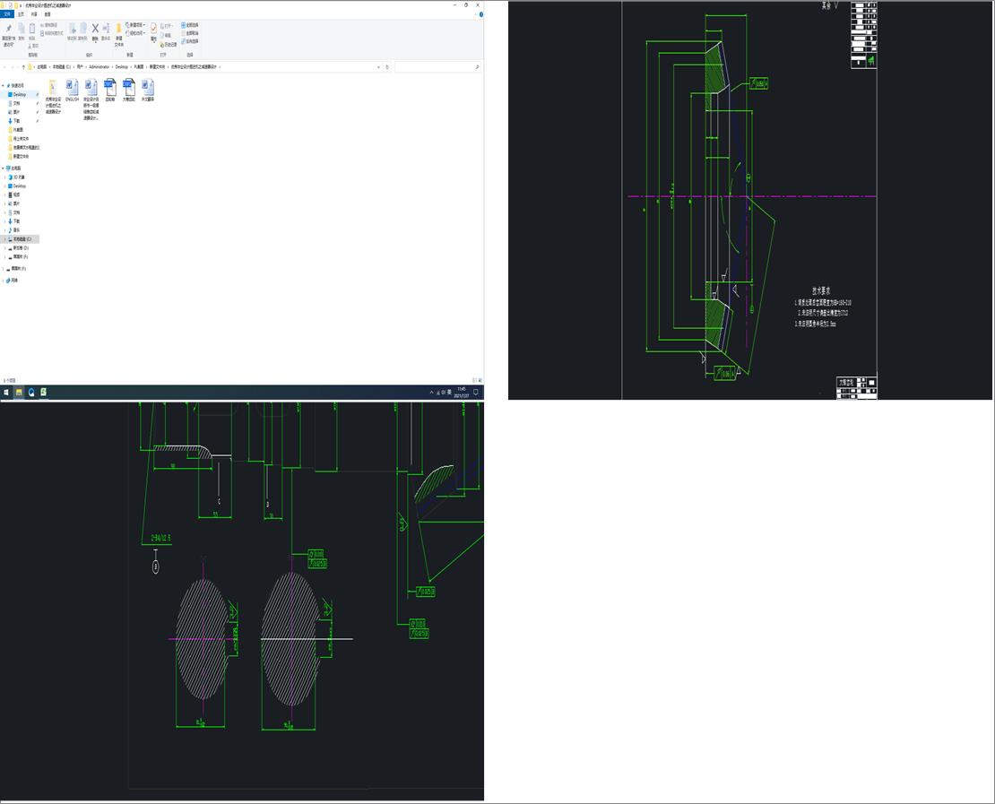 ��(y��u)�㮅�I(y��)�OӋ���M�C֮�p�����OӋ