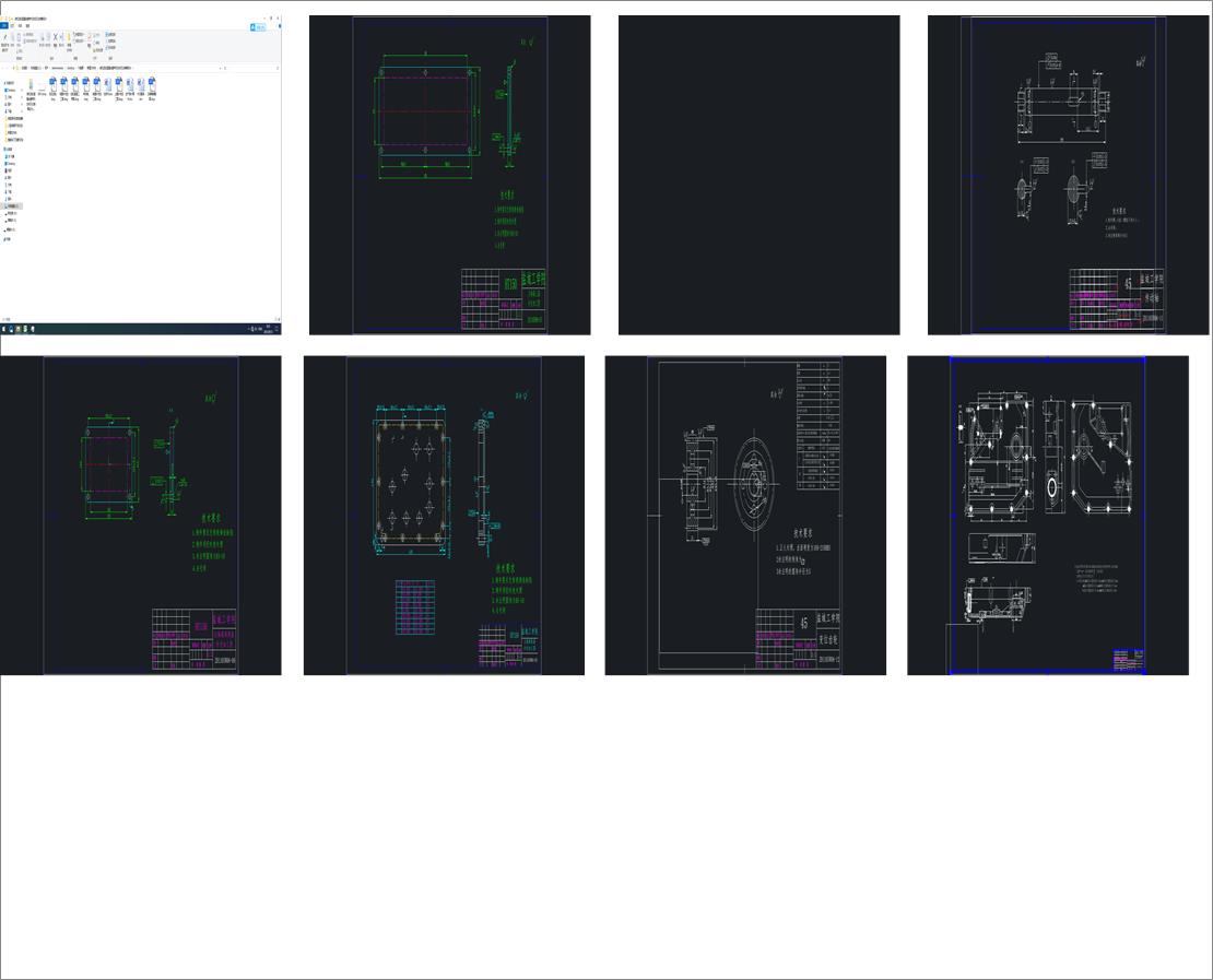 �͙C�X݆���w�@�M���C���w�����S���O(sh��)Ӌ