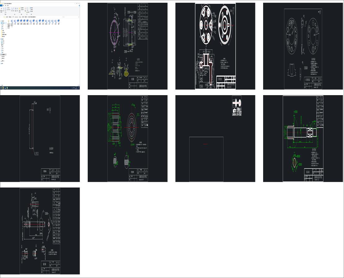 �Ԅ�(d��ng)ϴ�C(j��)�����X݆�p�������O(sh��)Ӌ(j��)