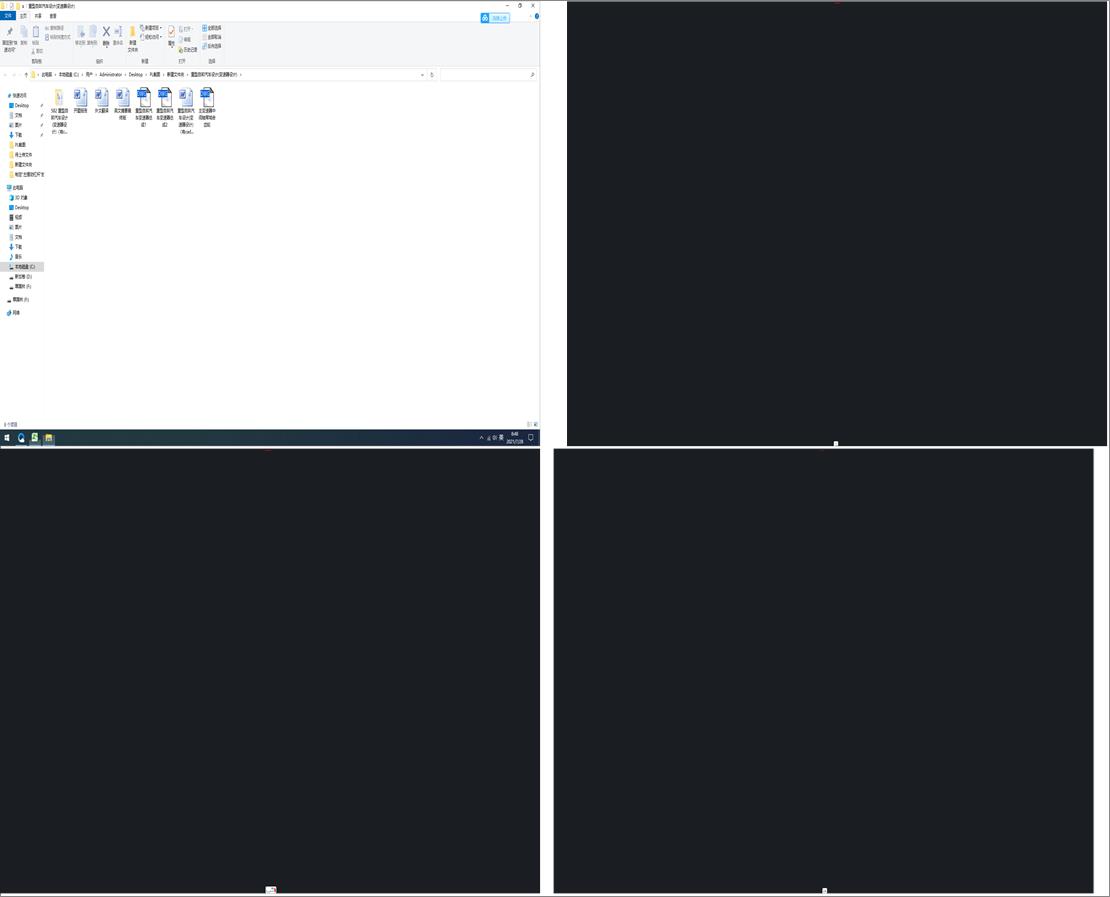 ������ж��܇�OӋ(׃�����OӋ)