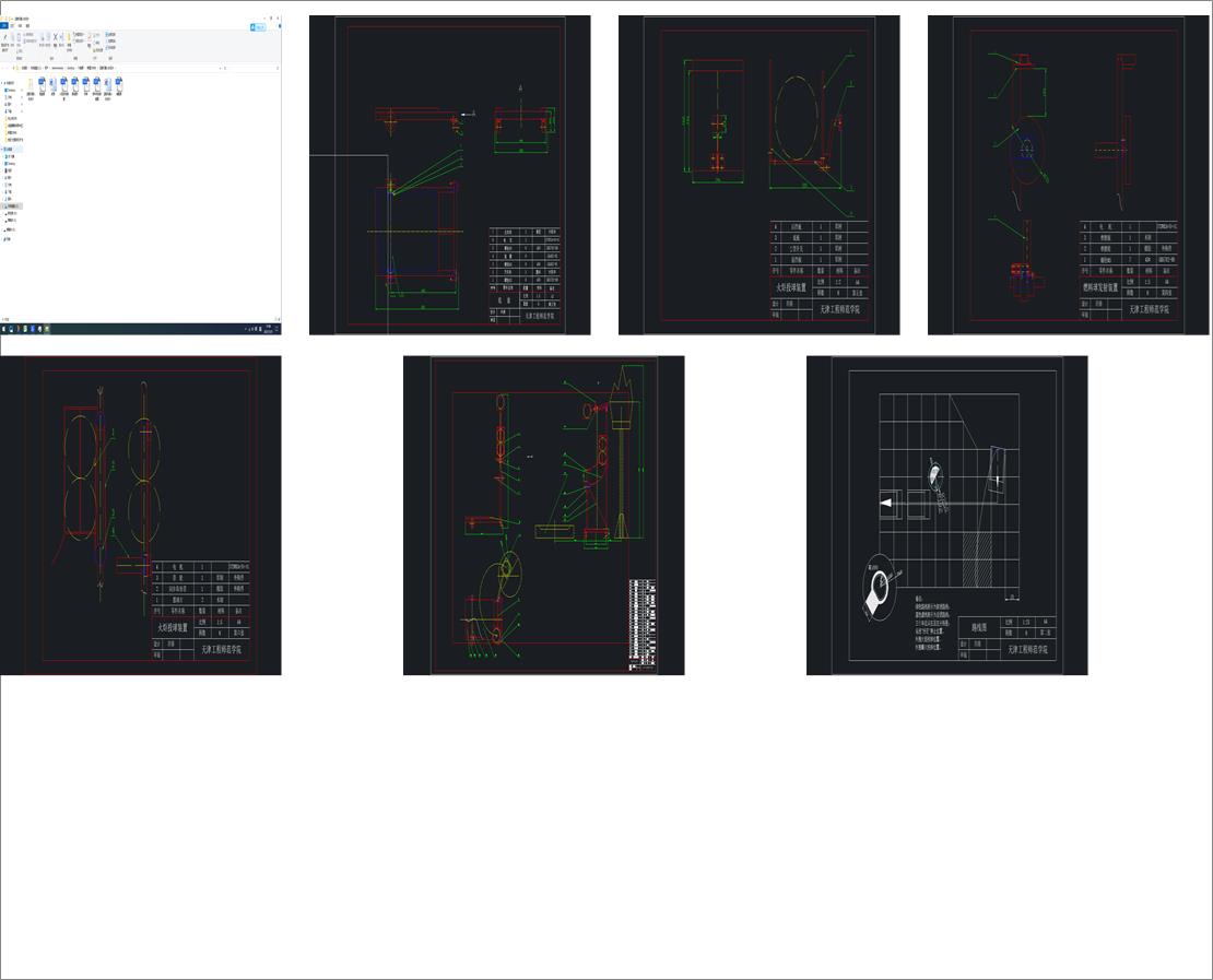 �\�d�C���˵��OӋ