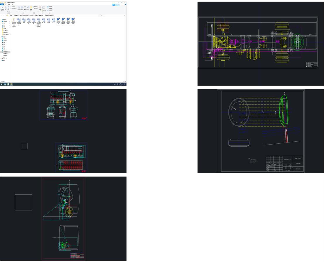 ���Ϳ�܇�Ŀ������O(sh��)Ӌ(j��)
