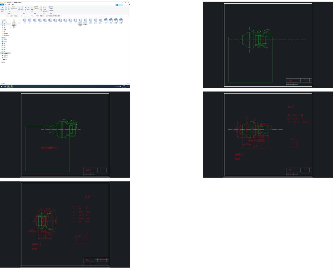 �M������ӹ���ˇ�������Ƽ������O(sh��)Ӌ