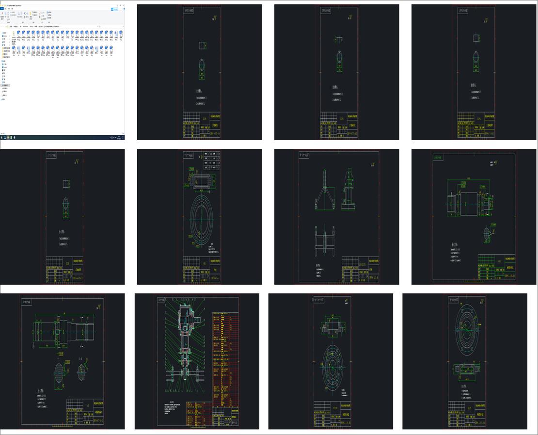 ���ל��N���ϲ��N�C���C���Y���OӋ