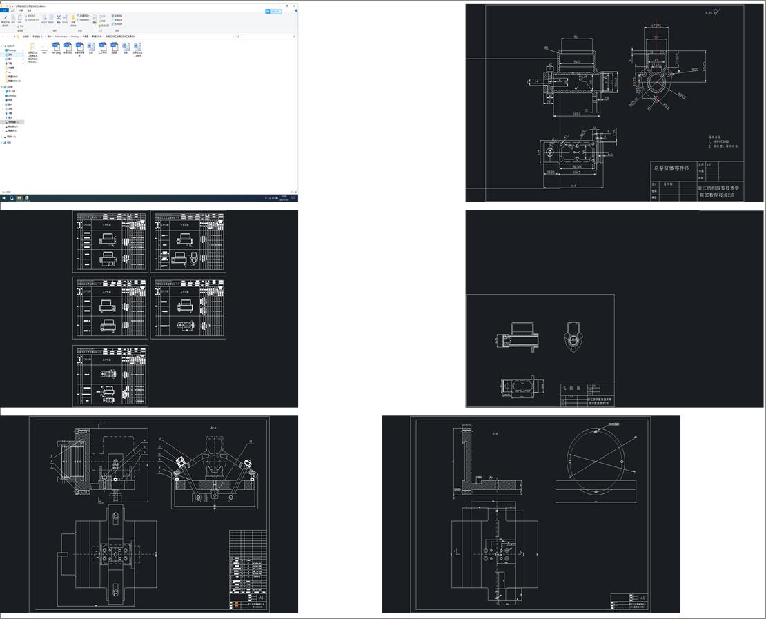 ���ø��w�ӹ����ø��w�ӹ��A���OӋ