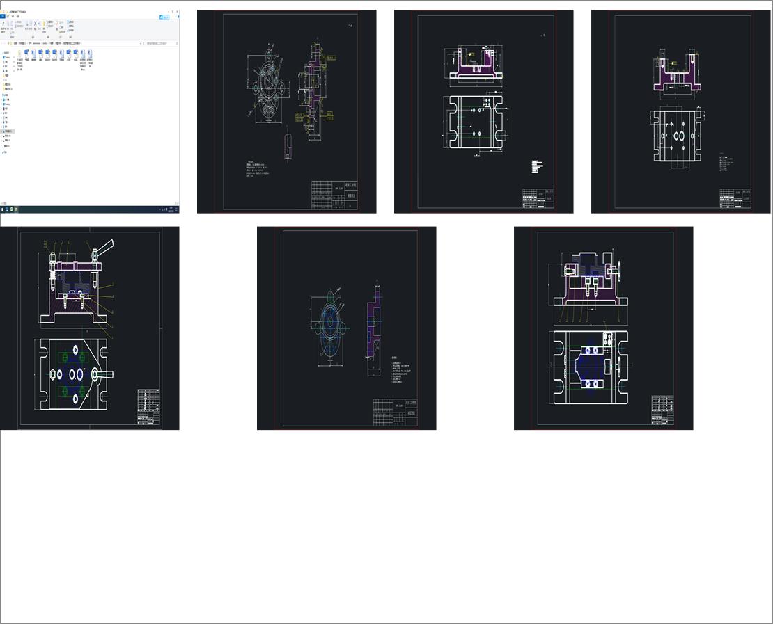 �͉����w�Cе�ӹ���ˇ���A���OӋ