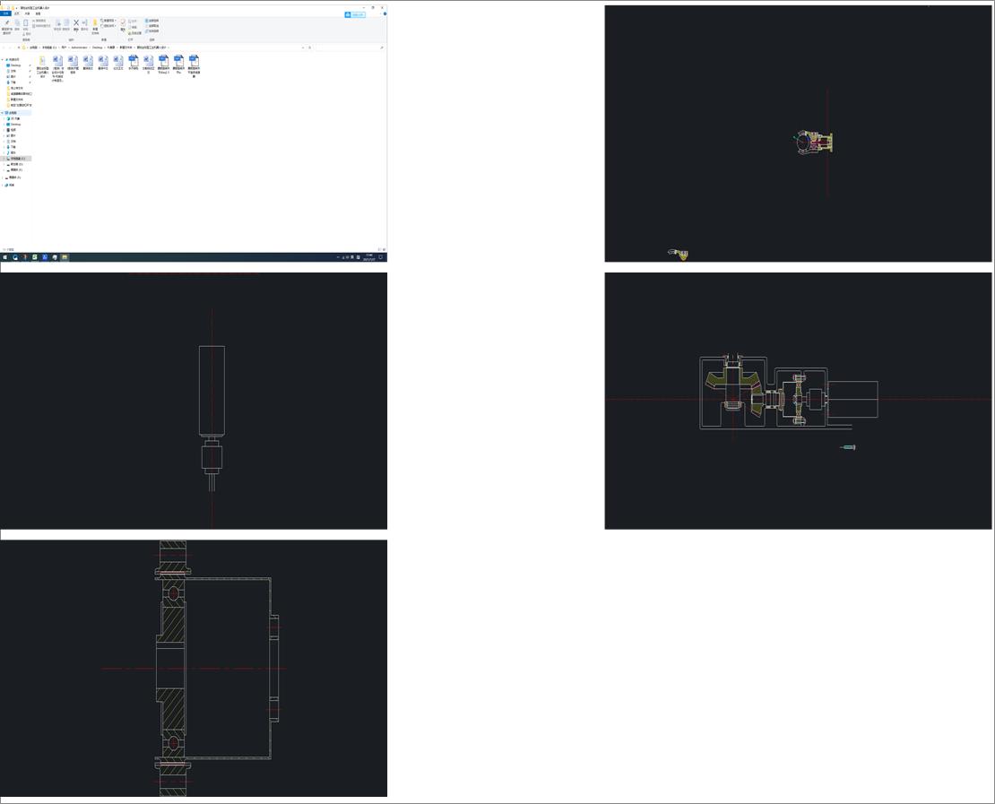 �A�������͹��I�C�����OӋ