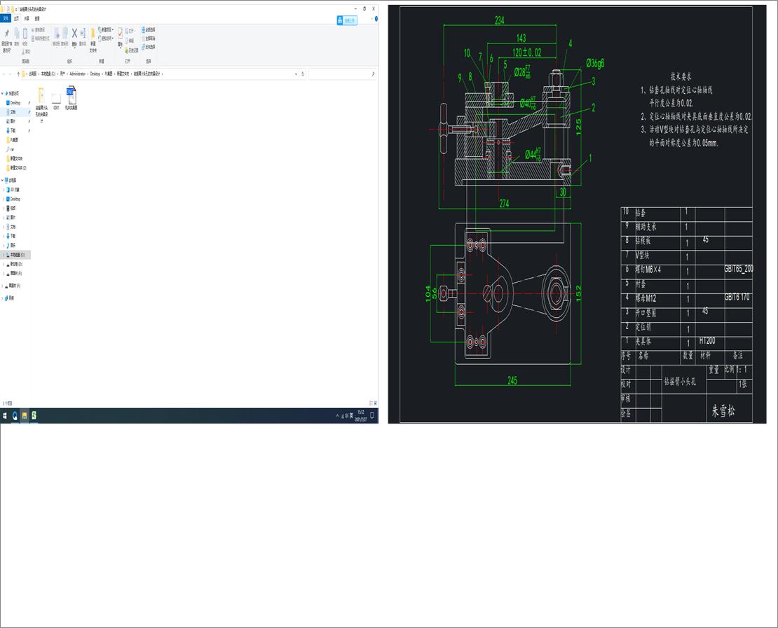 �@�u��С�^�׵ĊA���O(sh��)Ӌ