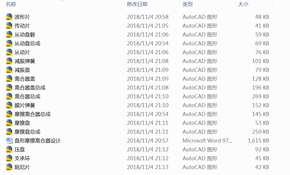 �P��Ħ���x�����OӋ