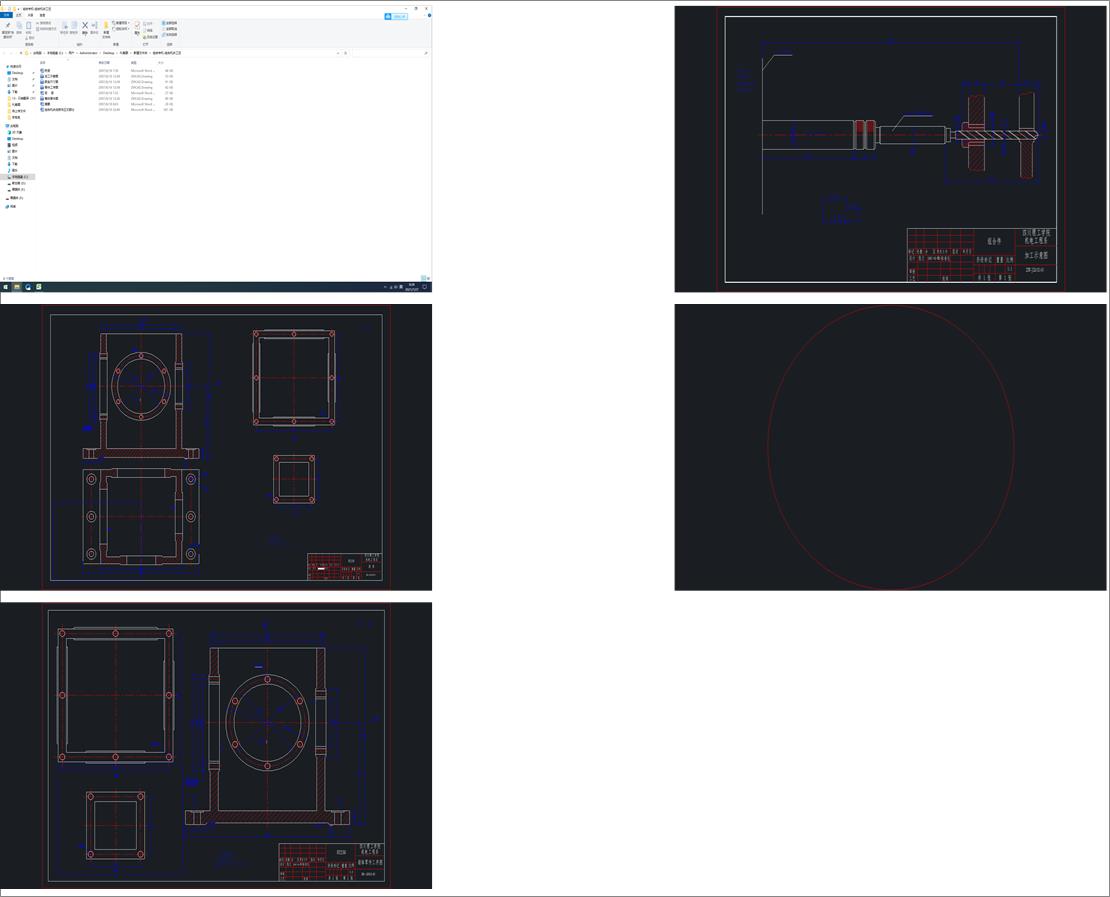 �M�ό��Cһ�M�ϙC����ˇ