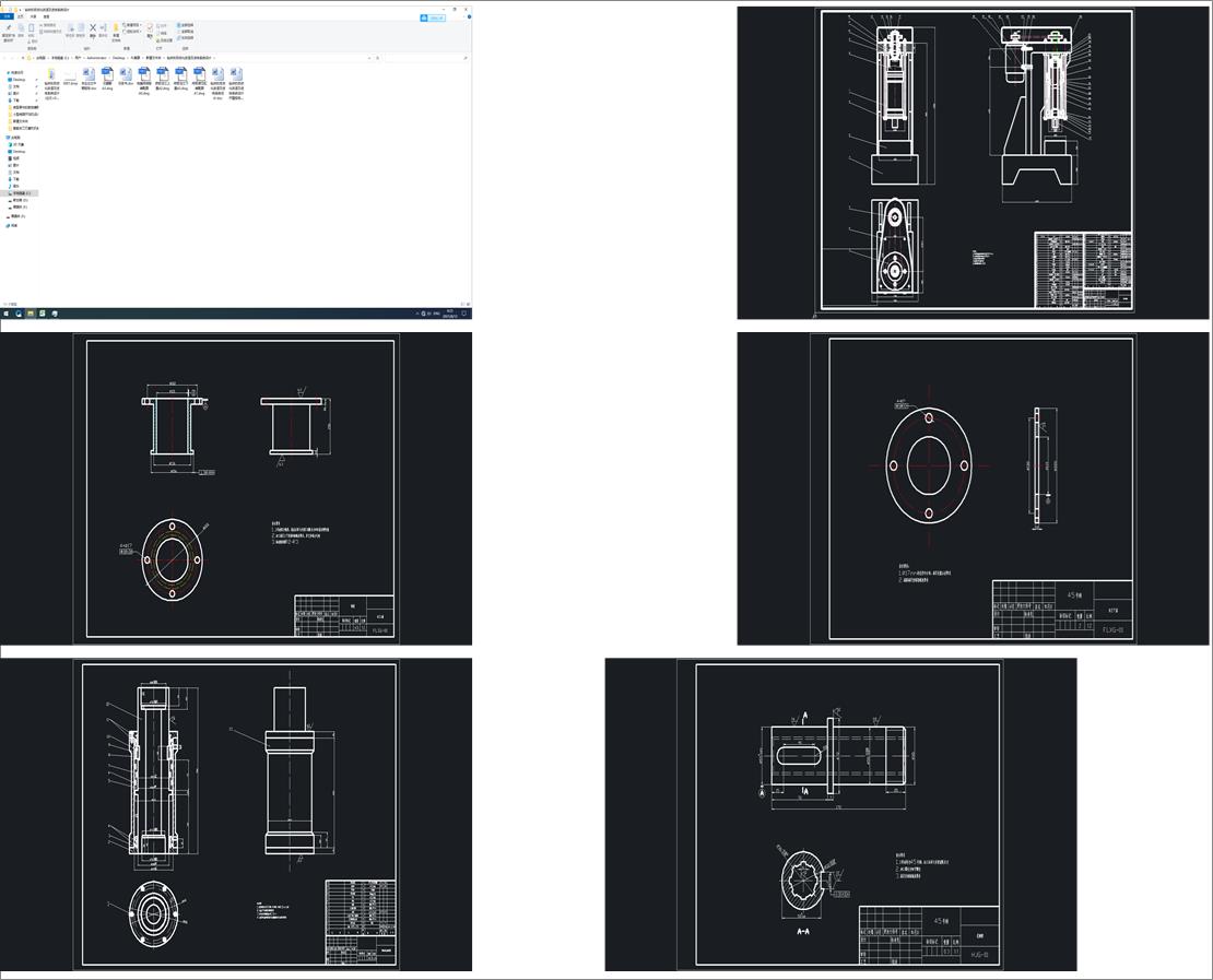 �@�����Ԅӻ����켰�M�oϵ�y�OӋ