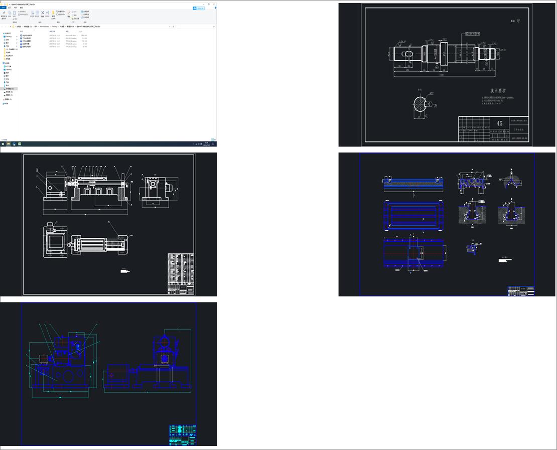�M�ό��Cһ����M�ϙC�����乤���_�OӋ