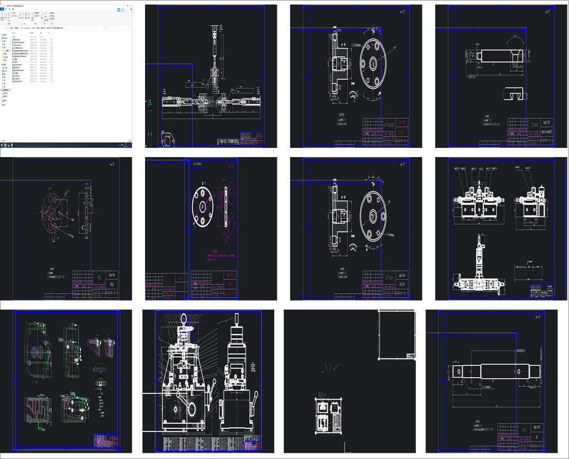 �M�ό��CһZH1105����w�����@�M�ϙC���OӋ