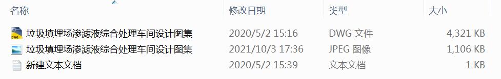 ����������B�VҺ�C��̎��܇�g�OӋ�D��