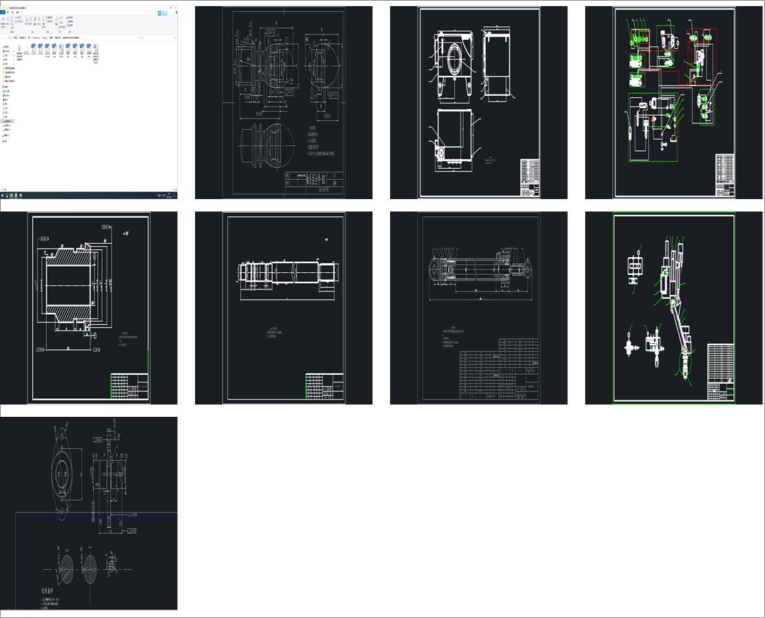 �M��㊴��Ŀ��w�OӋ�����S���OӋ