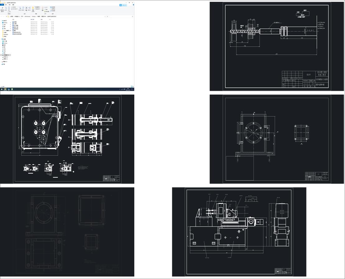 �M�ό��Cһ�M�ϙC���O(sh��)Ӌ