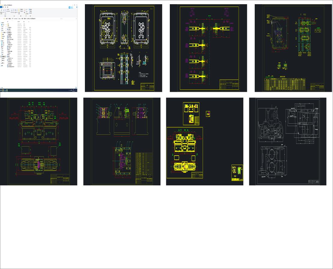 �M�ό��C(wo)һ�����w�p���@�M�ϙC��