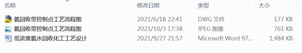 �͝�Ȱ�ˮ���ջ�����ˇ�OӋ